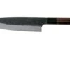 Eden Kanso Aogami, Couteau De Chef Pour Gaucher, 20 Cm 1 Eden Kanso Aogami, Couteau De Chef Pour Gaucher, 20 Cm -Leatherman Soldes EQ2040 020L 01 eden kanso aogami v202104