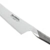 Global G4 Couteau De Chef Oriental 18 Cm -Leatherman Soldes GL G4 01 global g4 orientaals koksmes18cm d1