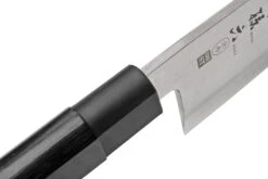 Kai Seki Magoroku Kinju Deba 18cm, AK-1103 -Leatherman Soldes KAAK 1103 05 kaiseki