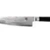 Kai Shun Couteau De Chef Pour Gaucher 20 Cm 2 Kai Shun Couteau De Chef Pour Gaucher 20 Cm -Leatherman Soldes KADM706L 01 kai shun v2017 kadm706l 01