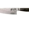 Kai Shun Premier Tim Mälzer Couteau De Chef 14 Cm 1 Kai Shun Premier Tim Mälzer Couteau De Chef 14 Cm -Leatherman Soldes KATDM1723 01 kai shun premier tim malzer v2017 katdm1723 01