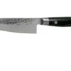 Yaxell Zen 355012 Santoku 12.5 Cm -Leatherman Soldes YL35512 01 yaxell