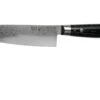 Yaxell Ran 36001 Santoku 16,5 Cm 2 Yaxell Ran 36001 Santoku 16,5 Cm -Leatherman Soldes YL36001 01 yaxell