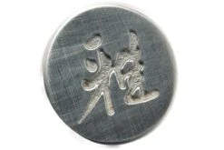 Miyabi, 24 Cm Gyutoh, 34073-241 6000MCT De Zwilling 12 Miyabi, 24 Cm Gyutoh, 34073-241 6000MCT De Zwilling -Leatherman Soldes ZW34073 241 04 zwilling miyabi 6000mct zw34073 241 04