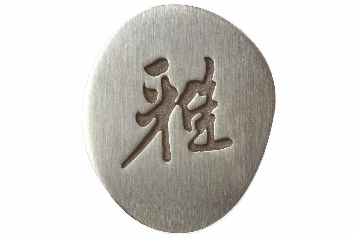 Miyabi By Zwilling 5000MCD Shotoh, 34372-091 5 Miyabi By Zwilling 5000MCD Shotoh, 34372-091 – Image 3