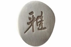 Miyabi By Zwilling 5000MCD Chutoh, 34372-161 15 Miyabi By Zwilling 5000MCD Chutoh, 34372-161 -Leatherman Soldes ZW34372 161 05 zwilling miyabi chutoh zw34372 161 d5