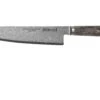 Zwilling Miyabi 5000 MCD 67 Couteau De Chef 20 Cm 34401-201 1 Zwilling Miyabi 5000 MCD 67 Couteau De Chef 20 Cm 34401-201 -Leatherman Soldes ZW34401 201 01 zwilling miyabi