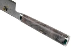 Zwilling Miyabi 5000 MCD 67 Couteau De Chef 20 Cm 34401-201 14 Zwilling Miyabi 5000 MCD 67 Couteau De Chef 20 Cm 34401-201 -Leatherman Soldes ZW34401 201 04 zwilling miyabi