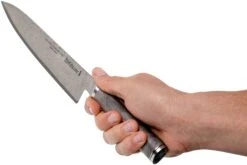 Zwilling Miyabi 5000 MCD 67 Couteau De Chef 20 Cm 34401-201 16 Zwilling Miyabi 5000 MCD 67 Couteau De Chef 20 Cm 34401-201 -Leatherman Soldes ZW34401 201 06 zwilling miyabi