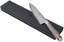 Zwilling Miyabi 5000 MCD 67 Couteau De Chef 20 Cm 34401-201 17 Zwilling Miyabi 5000 MCD 67 Couteau De Chef 20 Cm 34401-201 -Leatherman Soldes ZW34401 201 07 zwilling miyabi