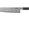 Miyabi By Zwilling 5000MCD 67 Couteau De Chef 24 Cm, 34401-241 -Leatherman Soldes ZW34401 241 01 zwilling miyabi
