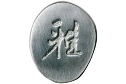 Zwilling Miyabi 5000MCD 67 Santoku 18 Cm -Leatherman Soldes ZW34404 181 06 zwilling miyabi v201909