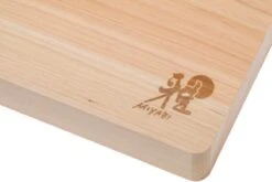 Miyabi Planche à Découper Hinoki, 35 X 20 Cm, 34535-200 -Leatherman Soldes ZW34535 200 0 03 zwilling hinoki zw34535 200 0 03