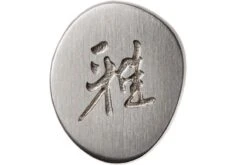 Miyabi 5000FCD Shotoh 9 Cm, 34680-091 14 Miyabi 5000FCD Shotoh 9 Cm, 34680-091 -Leatherman Soldes ZW34680 091 06 zwilling miyabi zw34680 091 06