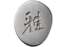 Miyabi 5000FCD Gyutoh 20 Cm, 34681-201 15 Miyabi 5000FCD Gyutoh 20 Cm, 34681-201 -Leatherman Soldes ZW34681 201 06 zwilling miyabi zw34681 201 06