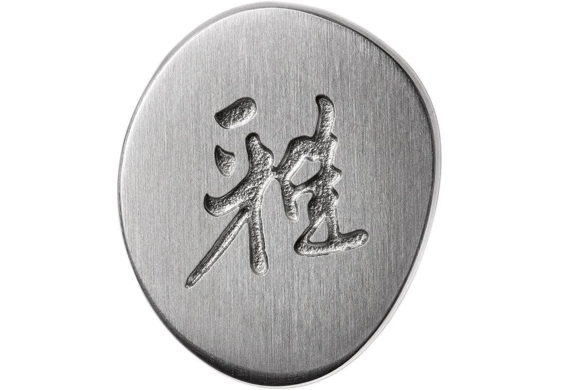 Miyabi 5000FCD Gyutoh 20 Cm, 34681-201 8 Miyabi 5000FCD Gyutoh 20 Cm, 34681-201 – Image 6