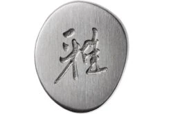 Miyabi 5000FCD Santoku 18 Cm, 34684-181 15 Miyabi 5000FCD Santoku 18 Cm, 34684-181 -Leatherman Soldes ZW34684 181 06 zwilling miyabi zw34684 181 06