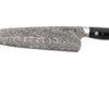 Bob Kramer By Zwilling Euro Stainless Couteau De Chef 26 Cm, 34891-261-0 2 Bob Kramer By Zwilling Euro Stainless Couteau De Chef 26 Cm, 34891-261-0 -Leatherman Soldes ZW34891 261 0 01 zwilling bob kramer zw34891 261 0 01